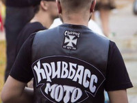 Міжнародний мото-рок фестиваль "ВІЛЬНЕ МІСТО"