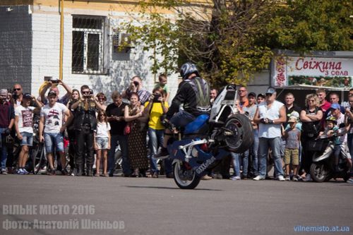 Міжнародний мото-рок фестиваль "ВІЛЬНЕ МІСТО"