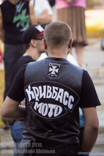 Міжнародний мото-рок фестиваль "ВІЛЬНЕ МІСТО"