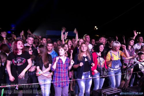 Міжнародний мото-рок фестиваль "ВІЛЬНЕ МІСТО"