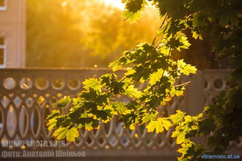 Міжнародний мото-рок фестиваль "ВІЛЬНЕ МІСТО"