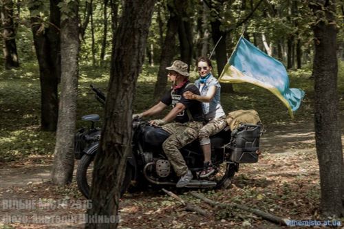 Міжнародний мото-рок фестиваль "ВІЛЬНЕ МІСТО"